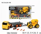 OBL703502 - Tractor assembly and disassembly engineering vehicle