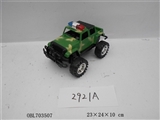 OBL703507 - Military camouflage inertia