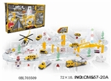 OBL703509 - Electric rail car alloy suit (engineering) (light music)