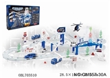 OBL703510 - Electric rail car alloy suit (police) series (light music)