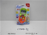 OBL703512 - 翻盖拍照灯光音乐手机
