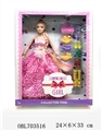 OBL703516 - 11寸芭比彩盒配吸塑