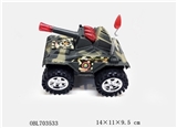 OBL703533 - Camouflage military car pull tanks