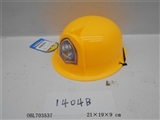 OBL703537 - Fire hat (yellow)