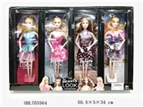 OBL703564 - 11.5寸芭比