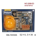 OBL703566 - The simulation tool kit, 18 PCS