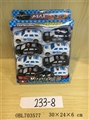 OBL703577 - 回力仿真警车