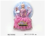 OBL703582 - 12.5寸实身芭比娃娃