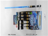 OBL703586 - 实色喷漆伸缩闪光棒 两色