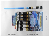 OBL703587 - 实色黑白喷漆伸缩闪光棒 两色