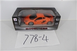 OBL703598 - 四通遥控仿真车（迈凯伦，带前进灯）1:20