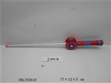 OBL703619 - 闪光棒带音乐