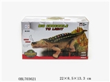 OBL703621 - 电动小鳄鱼(带声光、会行走)