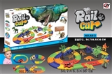 OBL703629 - Since the electric rail dinosaur intelligence