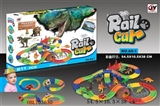 OBL703630 - Since the electric rail dinosaur intelligence