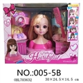 OBL703632 - 半身公仔头套装