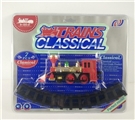 OBL703653 - Electric rail train with red