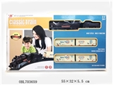 OBL703659 - Electric rail train