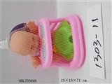 OBL703666 - Three new 5 inch doll