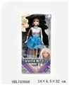 OBL703668 - 11寸芭比娃娃，2款混装