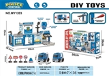 OBL703674 - 91 pieces of disassembling fire series