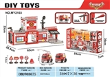 OBL703675 - 91 pieces of disassembling fire series
