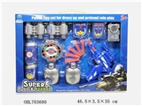 OBL703680 - Police set of soft guns with five soft play the intercom jing hui come