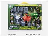 OBL703681 - Military soft guns with five soft play the intercom jing hui come