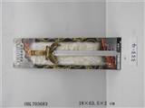 OBL703683 - Bronze weapons set