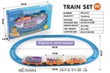 OBL703684 - Music transparent rail electric trains