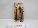 OBL703690 - Pirates of the gun binoculars