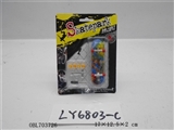 OBL703726 - 手指滑板