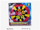OBL703753 - Children darts