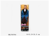 OBL703764 - Ken doll male 12 inch live joints
