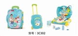 OBL703778 - Baby care suitcases