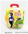 OBL703779 - Tableware suitcase