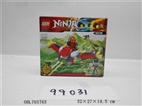 OBL703783 - Ninja 6 in 1 box in the spacecraft
