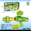 OBL703797 - EVA ball gun