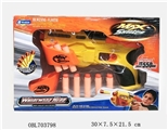 OBL703798 - Soft bullet gun