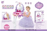 OBL703832 - dresser