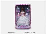 OBL703854 - 11寸手关节直脚联腰芭比套装