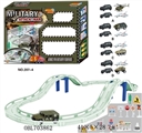 OBL703862 - Alloy military electric rail cars