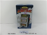 OBL703864 - Music piggy bank slot machines