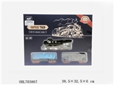 OBL703867 - Classical electric train (sound light)
