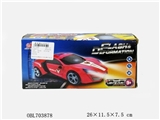 OBL703878 - 电动万向莱肯开门车(带灯光,音乐,360度旋转,开四门)