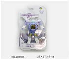 OBL703895 - Mecha deformation watches