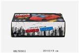 OBL703911 - 万向电动3D灯光裂纹跑车