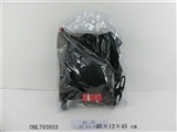 OBL703933 - A special suit