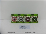 OBL703946 - 指尖陀螺  游戏转盘