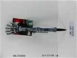 OBL703960 - 鬼节手骨插枝